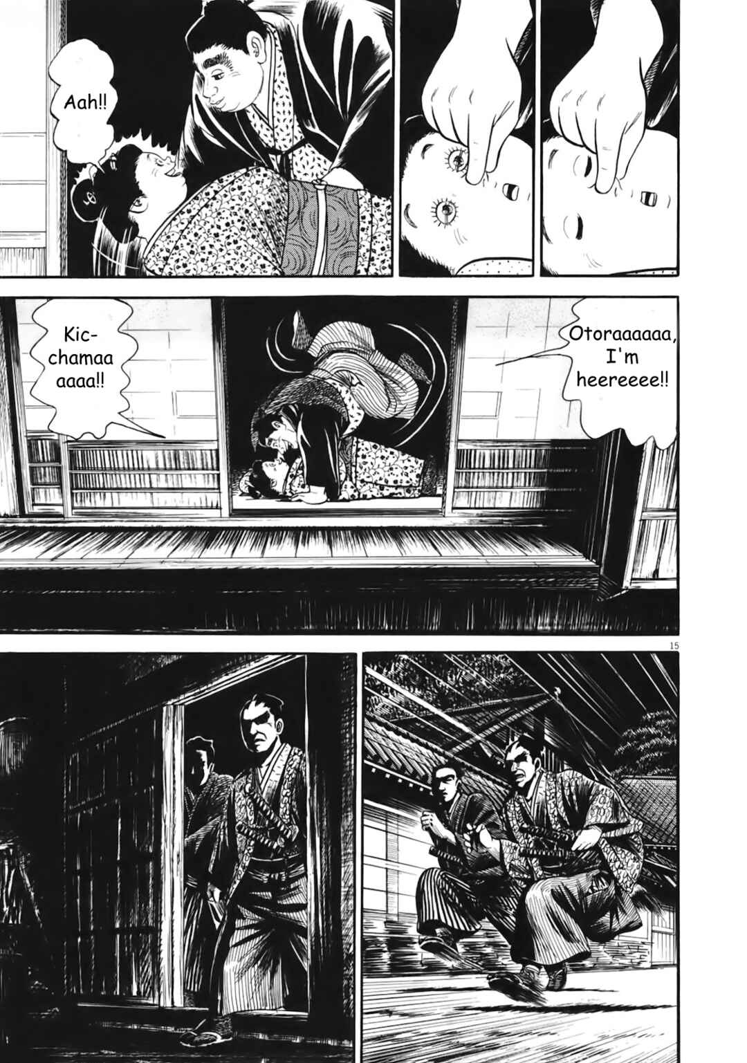 Page 20 Chapter 1 Azumi 2
