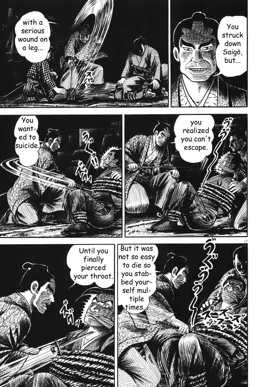 Page 22 Chapter 1 Azumi 2