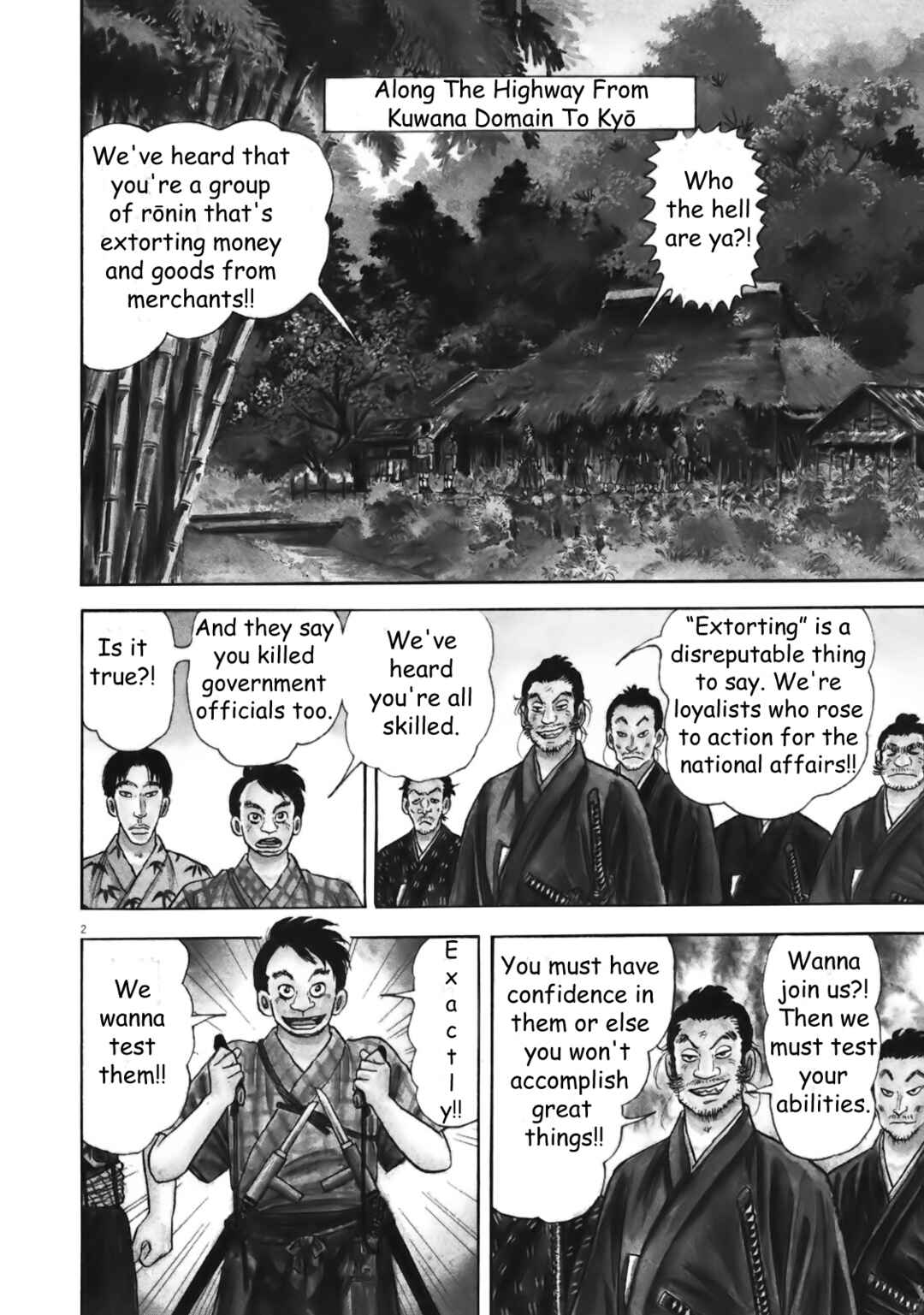 Page 7 Chapter 1 Azumi 2