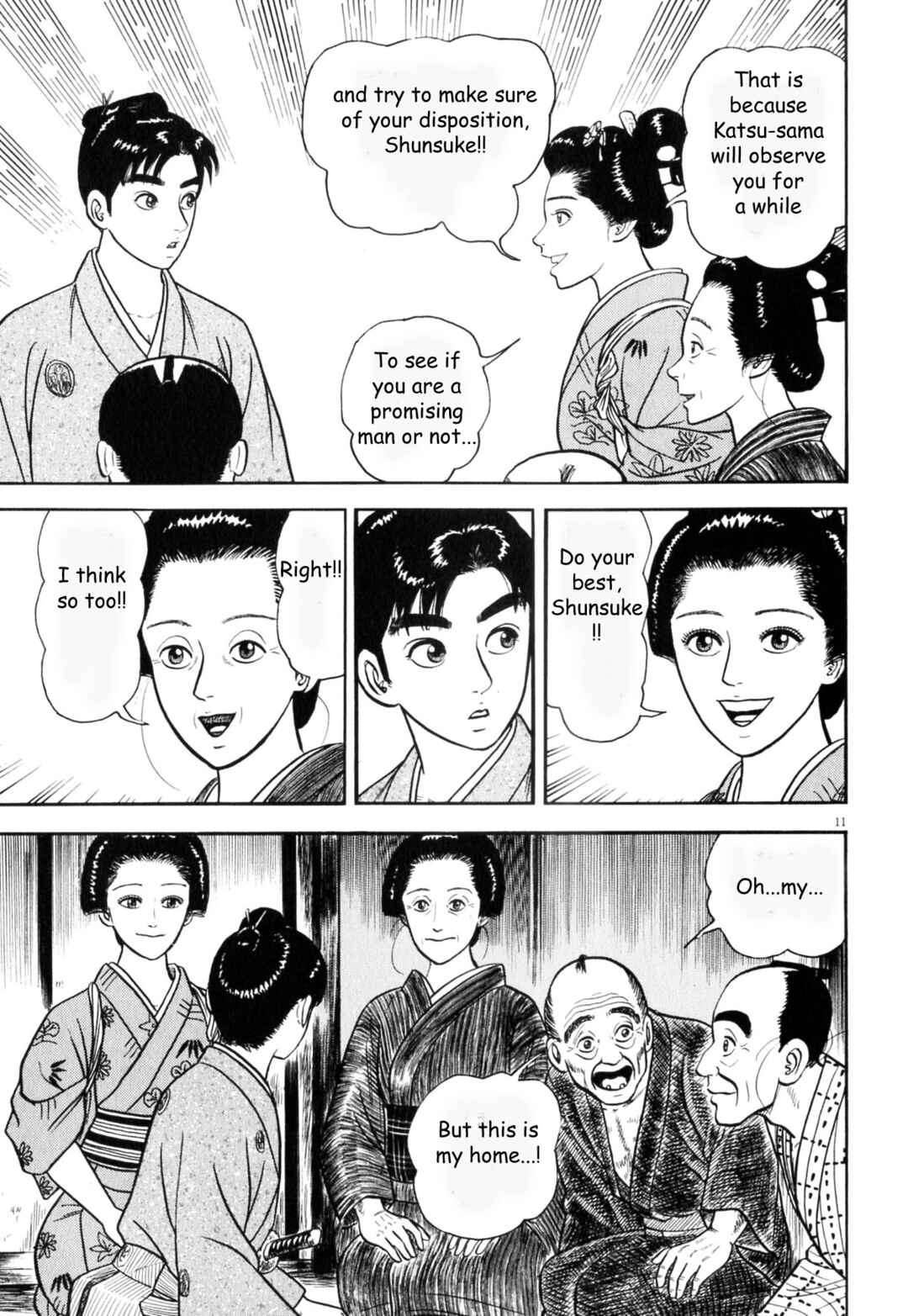 Page 11 Chapter 3 Azumi 2