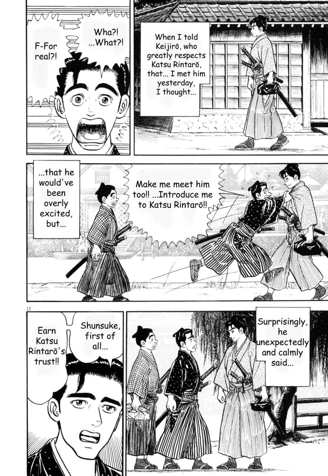 Page 12 Chapter 3 Azumi 2