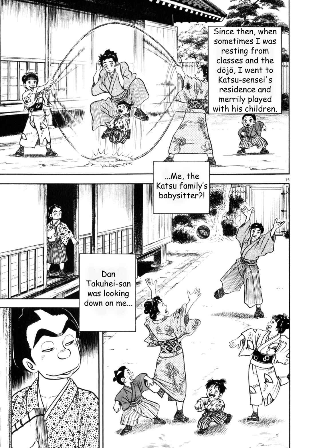 Page 15 Chapter 3 Azumi 2