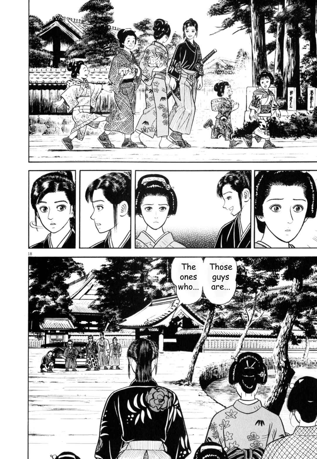 Page 18 Chapter 3 Azumi 2