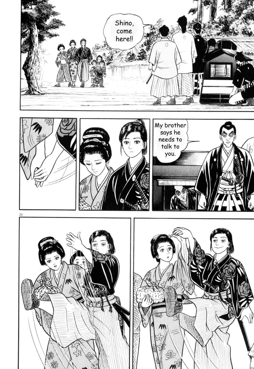 Page 20 Chapter 3 Azumi 2