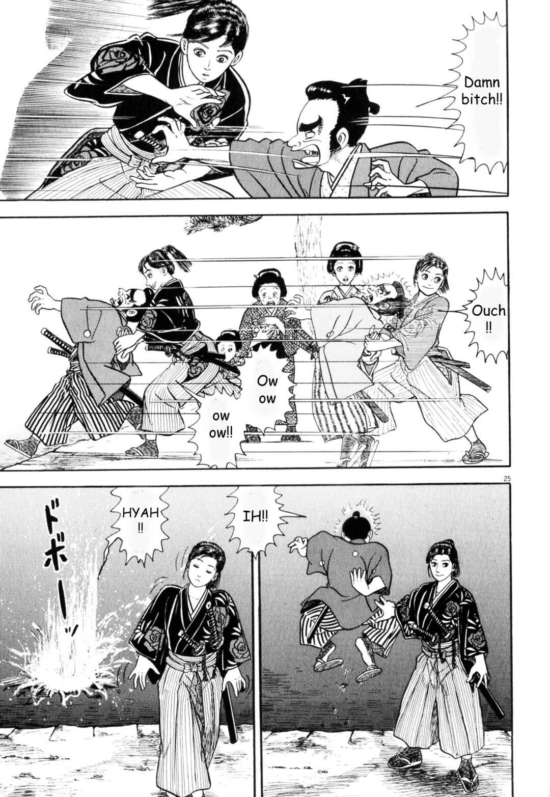 Page 25 Chapter 3 Azumi 2