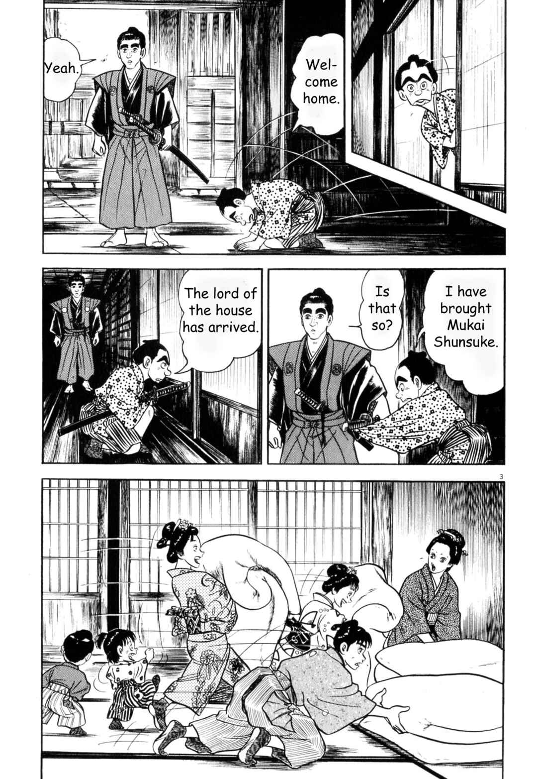 Page 3 Chapter 3 Azumi 2
