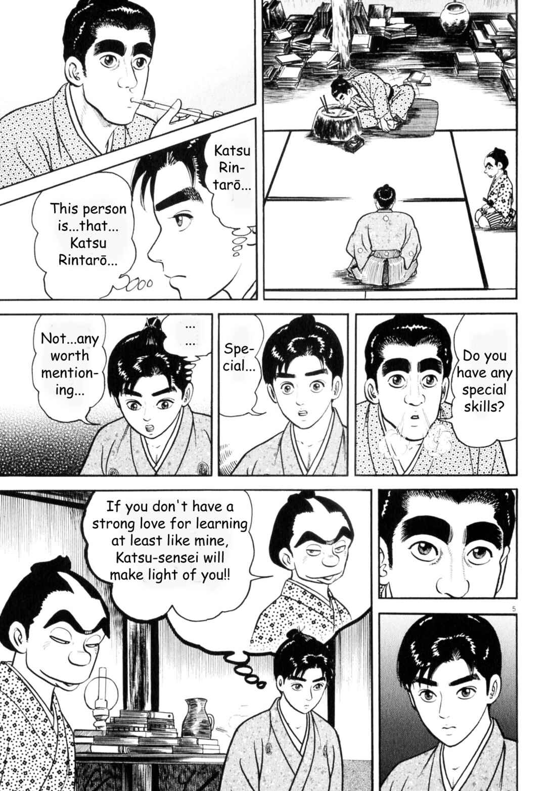 Page 5 Chapter 3 Azumi 2