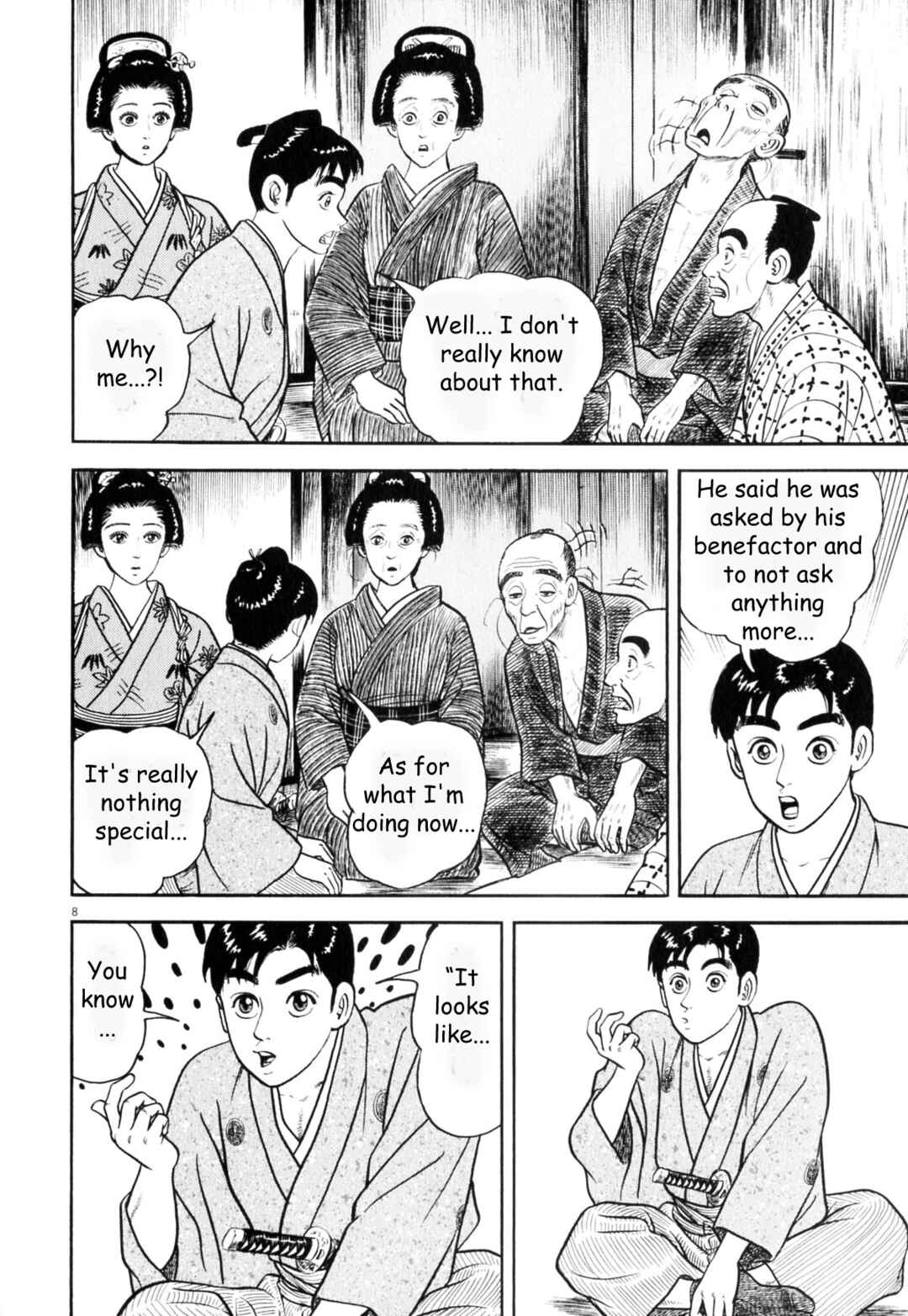 Page 8 Chapter 3 Azumi 2