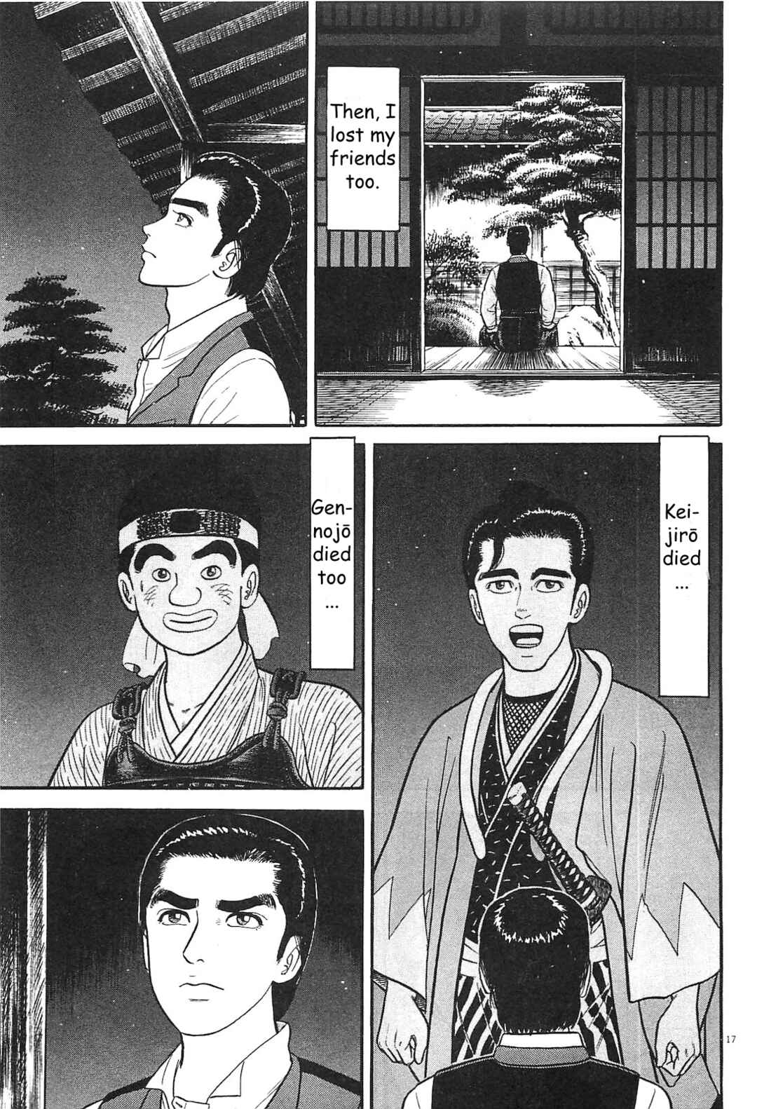 Page 17 Chapter 2 Azumi 2