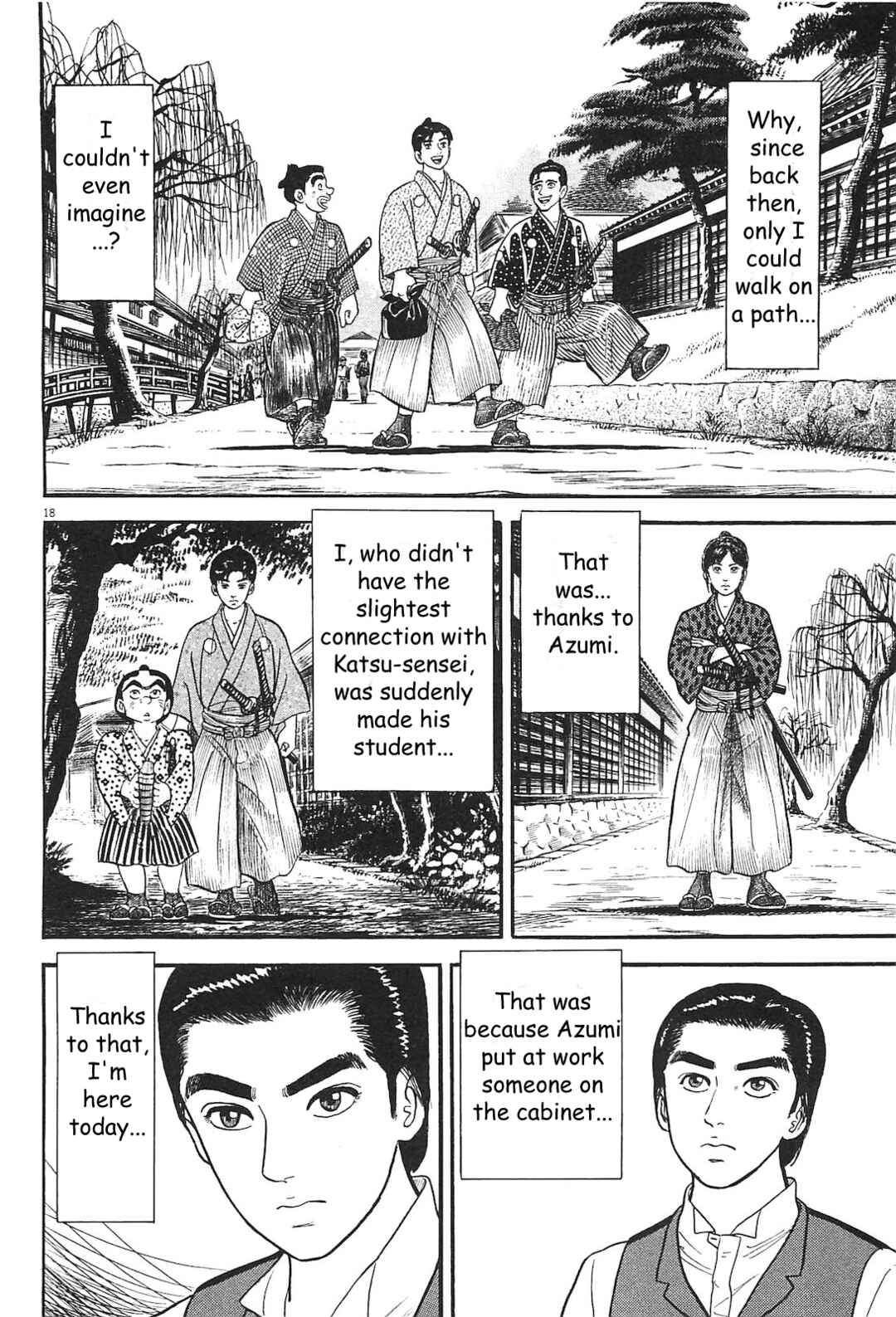 Page 18 Chapter 2 Azumi 2