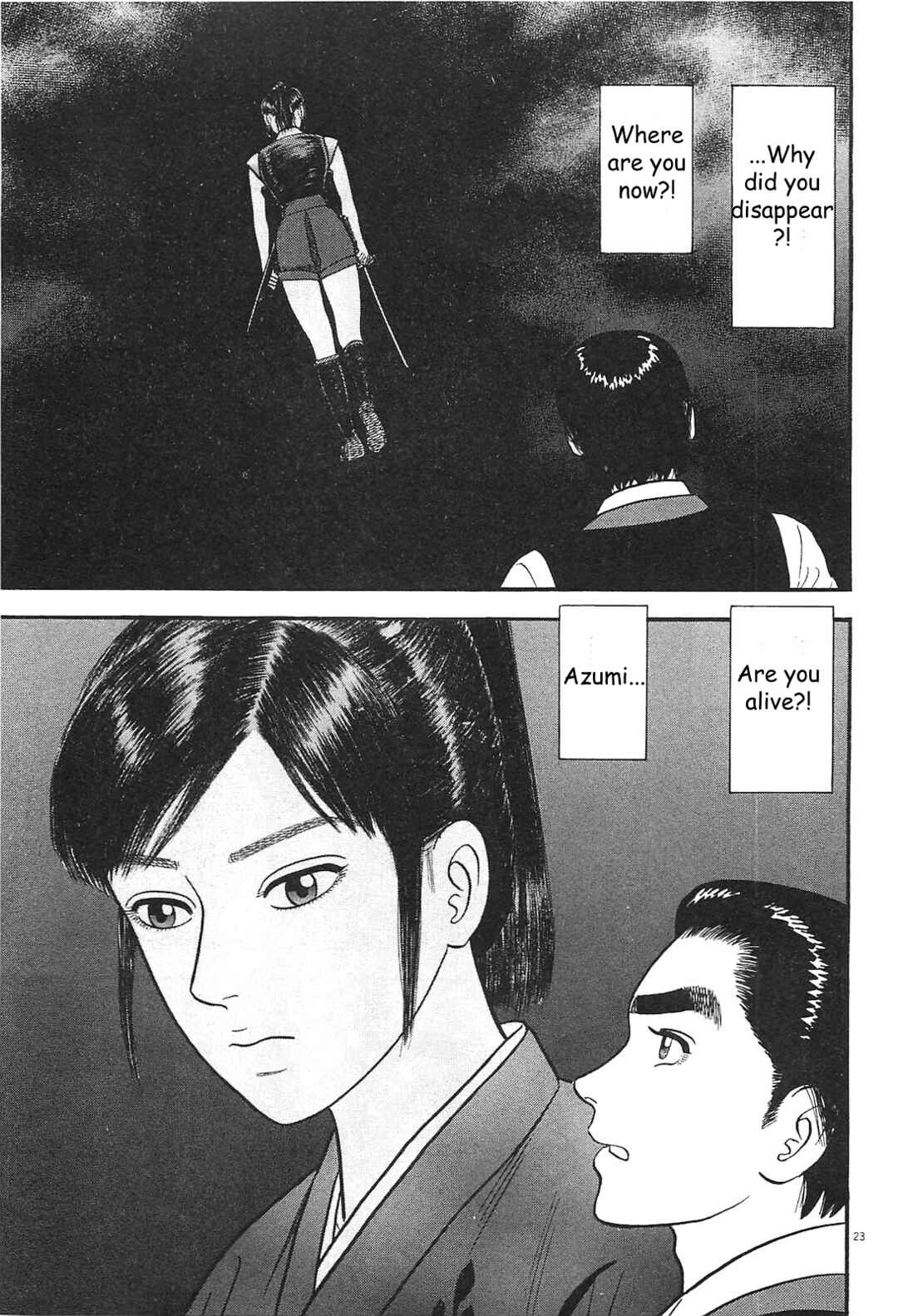 Page 23 Chapter 2 Azumi 2
