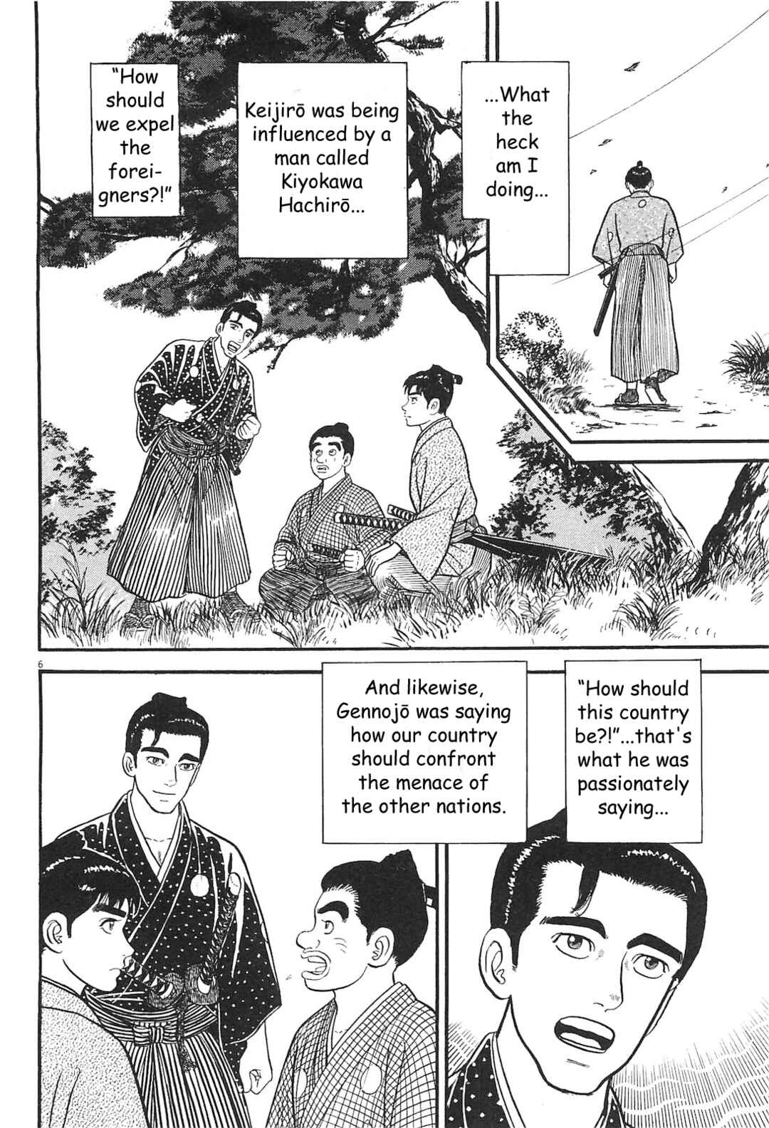Page 6 Chapter 2 Azumi 2