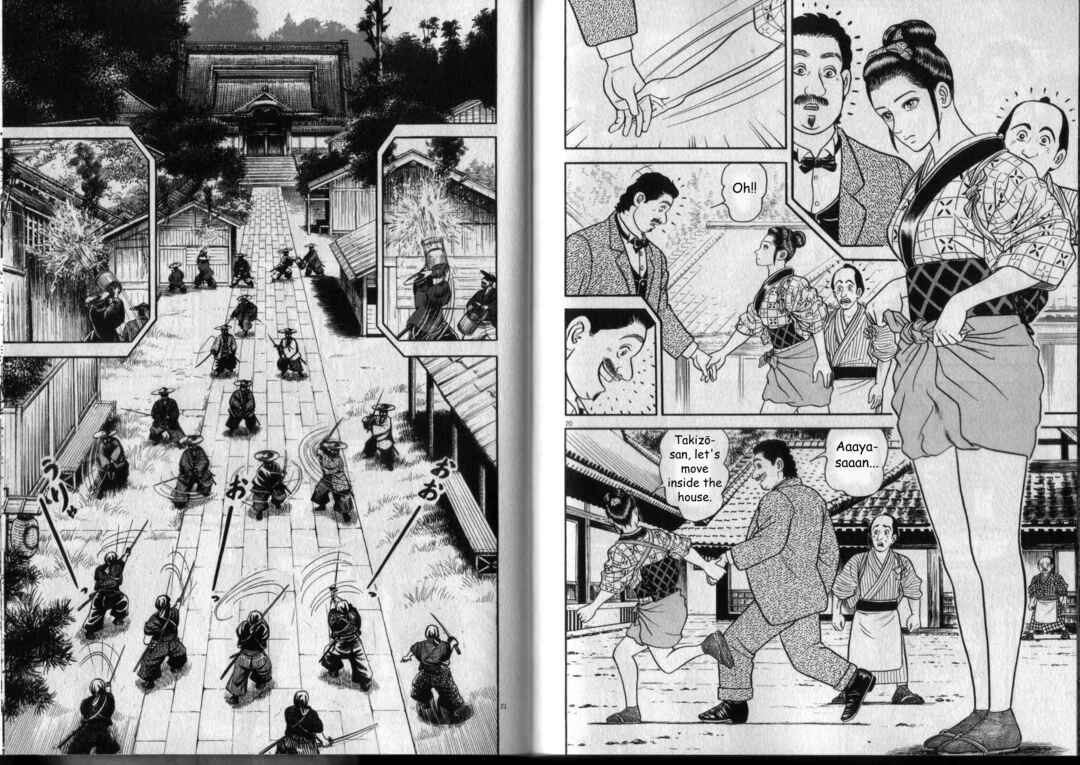 Page 11 Chapter 6 Azumi 2
