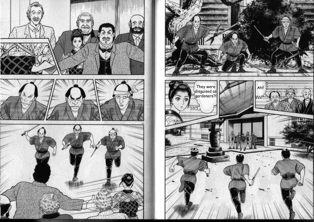 Page 12 Chapter 6 Azumi 2
