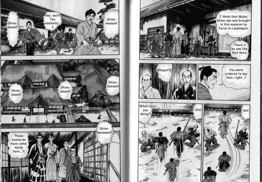 Page 3 Chapter 6 Azumi 2