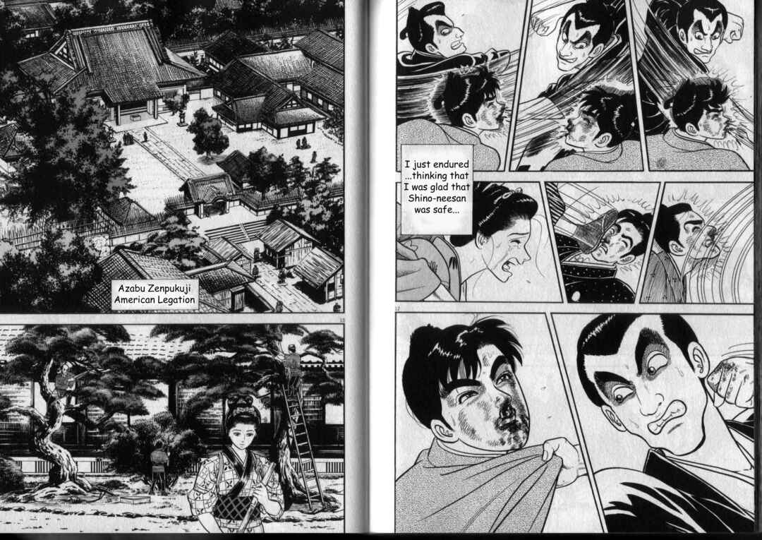 Page 7 Chapter 6 Azumi 2