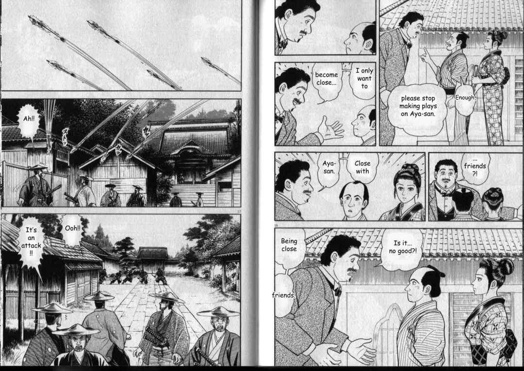 Page 9 Chapter 6 Azumi 2
