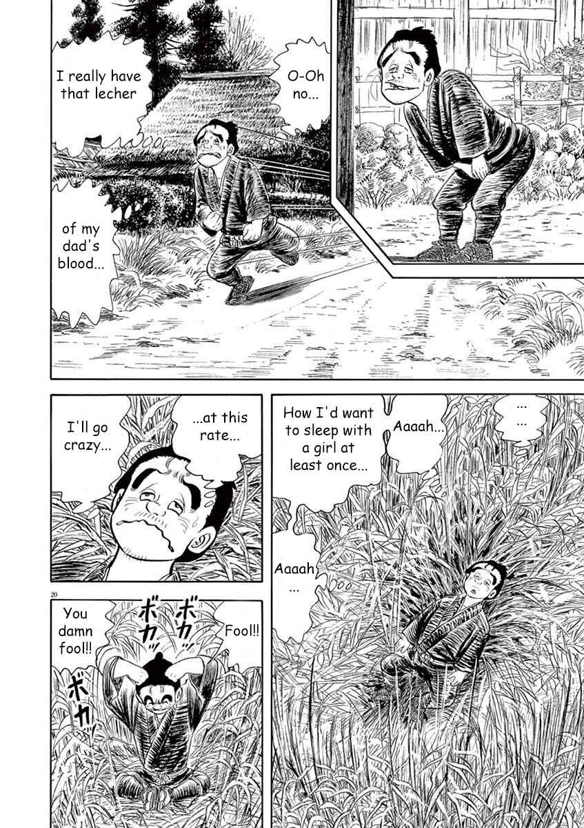 Page 24 Chapter 1 Azumi 2