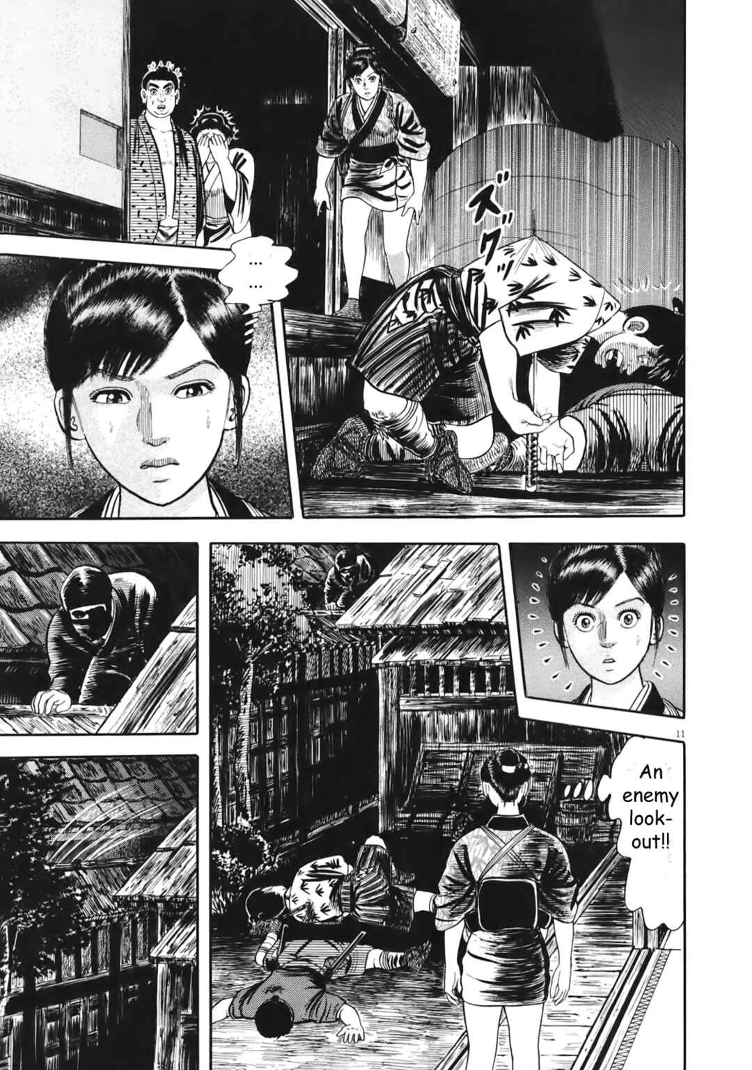 Page 11 Chapter 2 Azumi 2