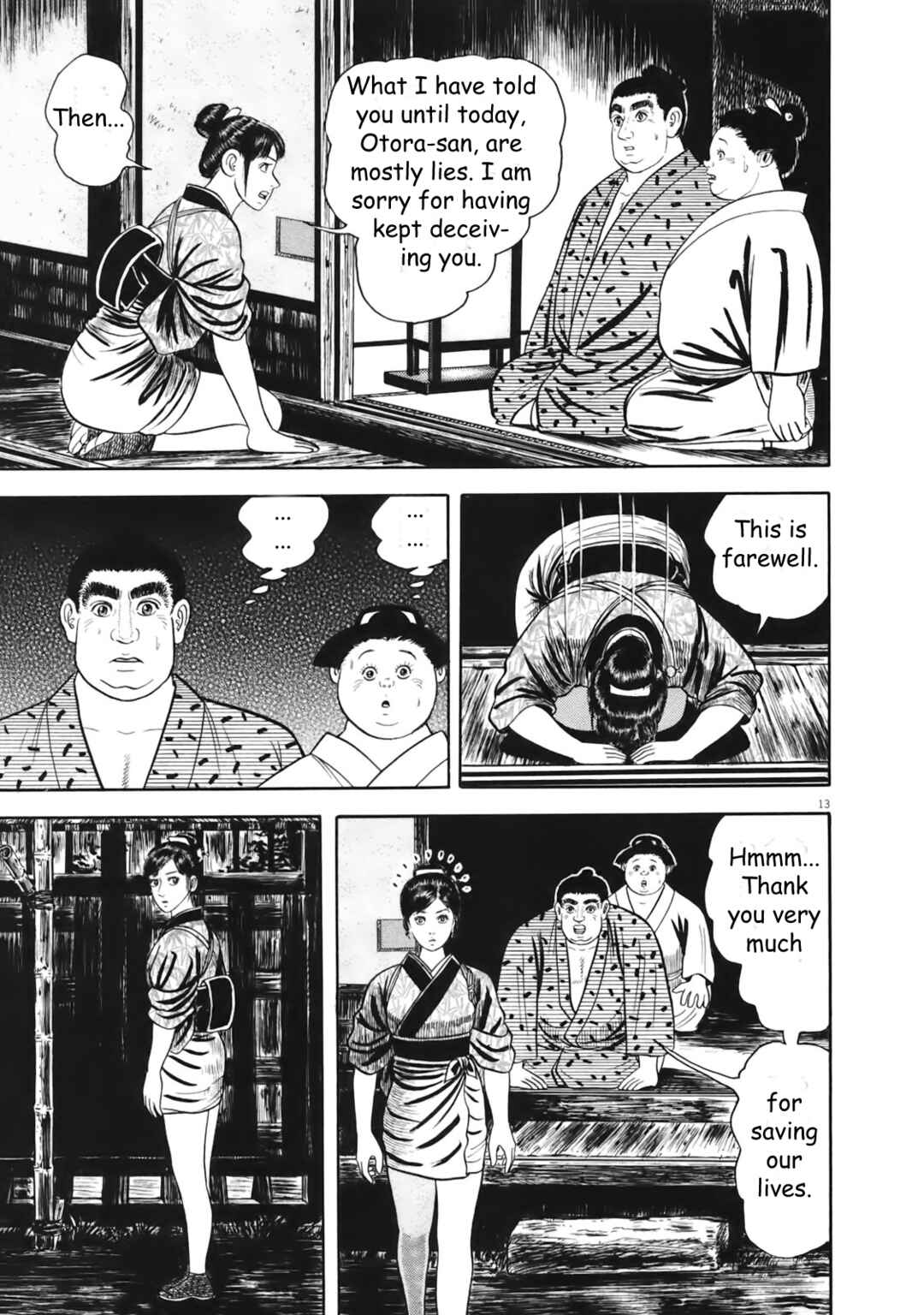 Page 13 Chapter 2 Azumi 2
