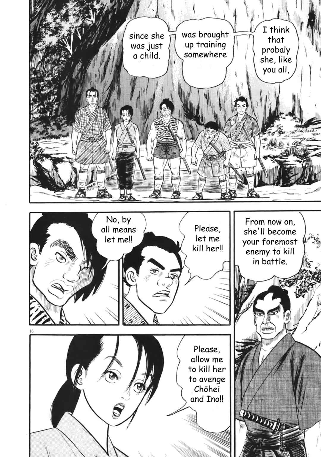 Page 16 Chapter 2 Azumi 2