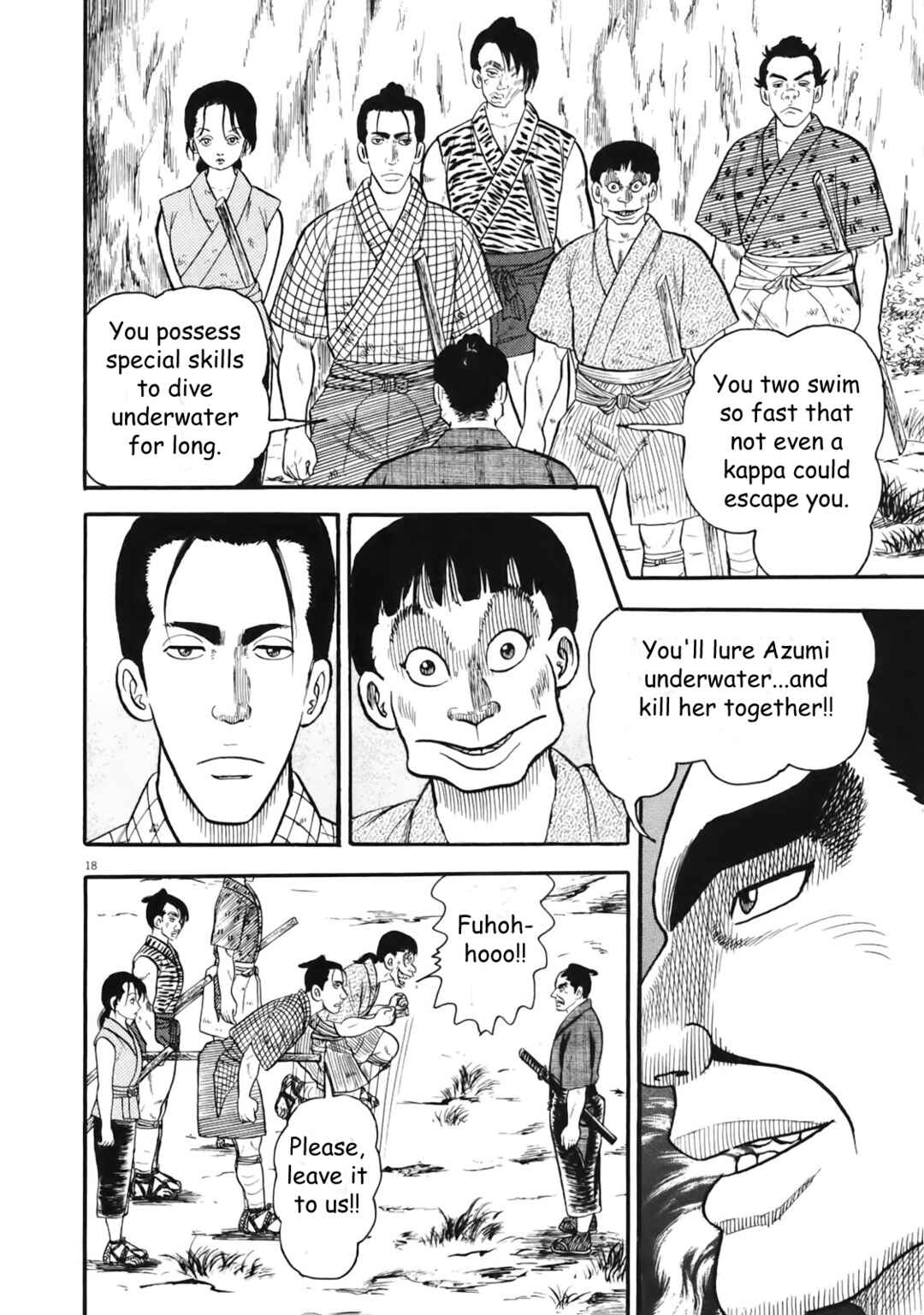 Page 18 Chapter 2 Azumi 2