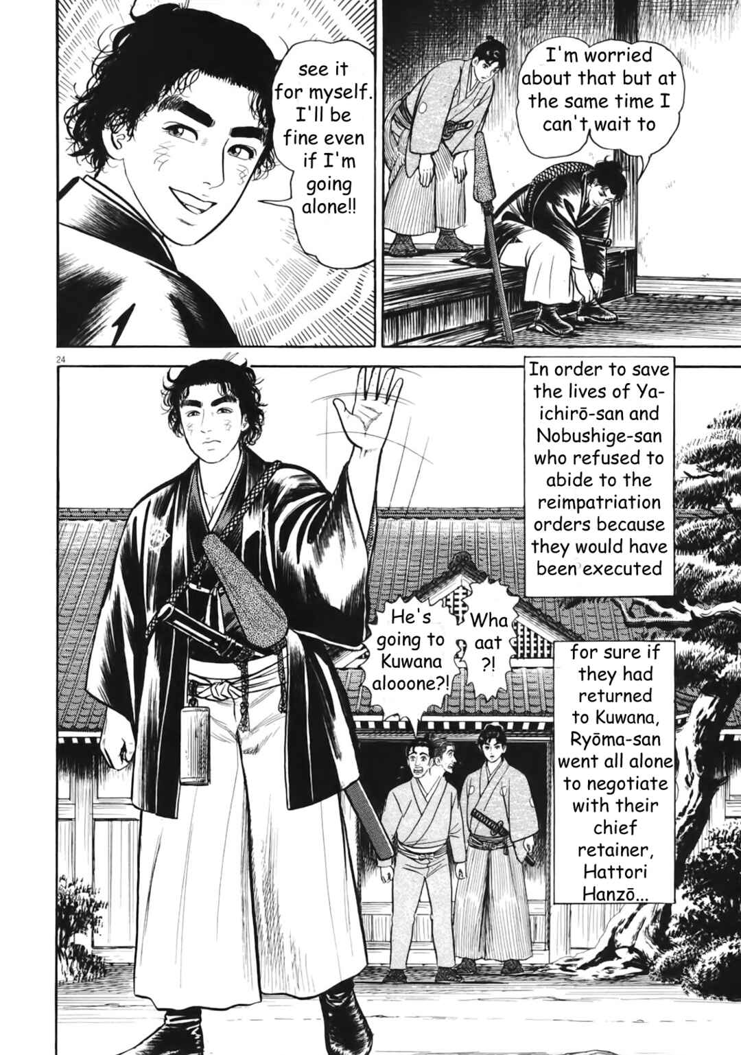 Page 24 Chapter 2 Azumi 2