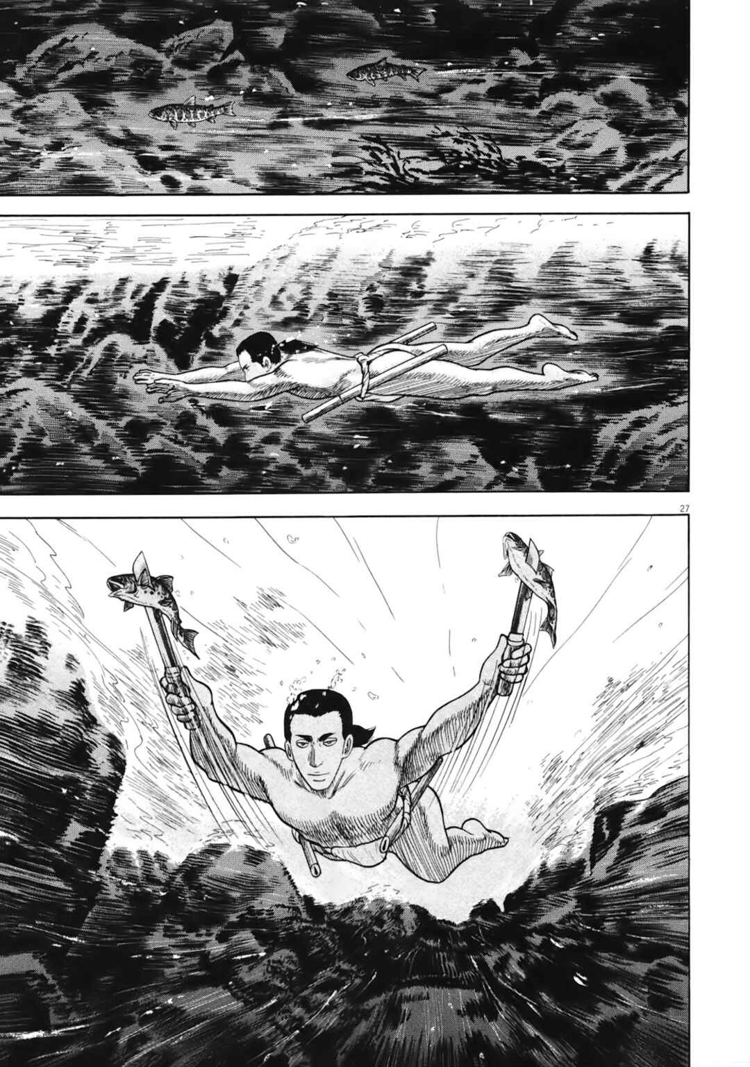 Page 27 Chapter 2 Azumi 2