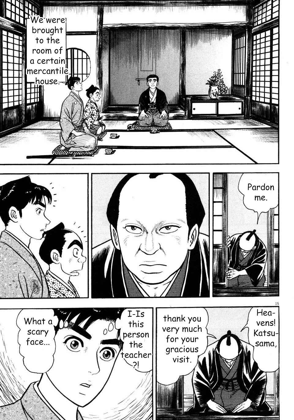 Page 15 Chapter 4 Azumi 2