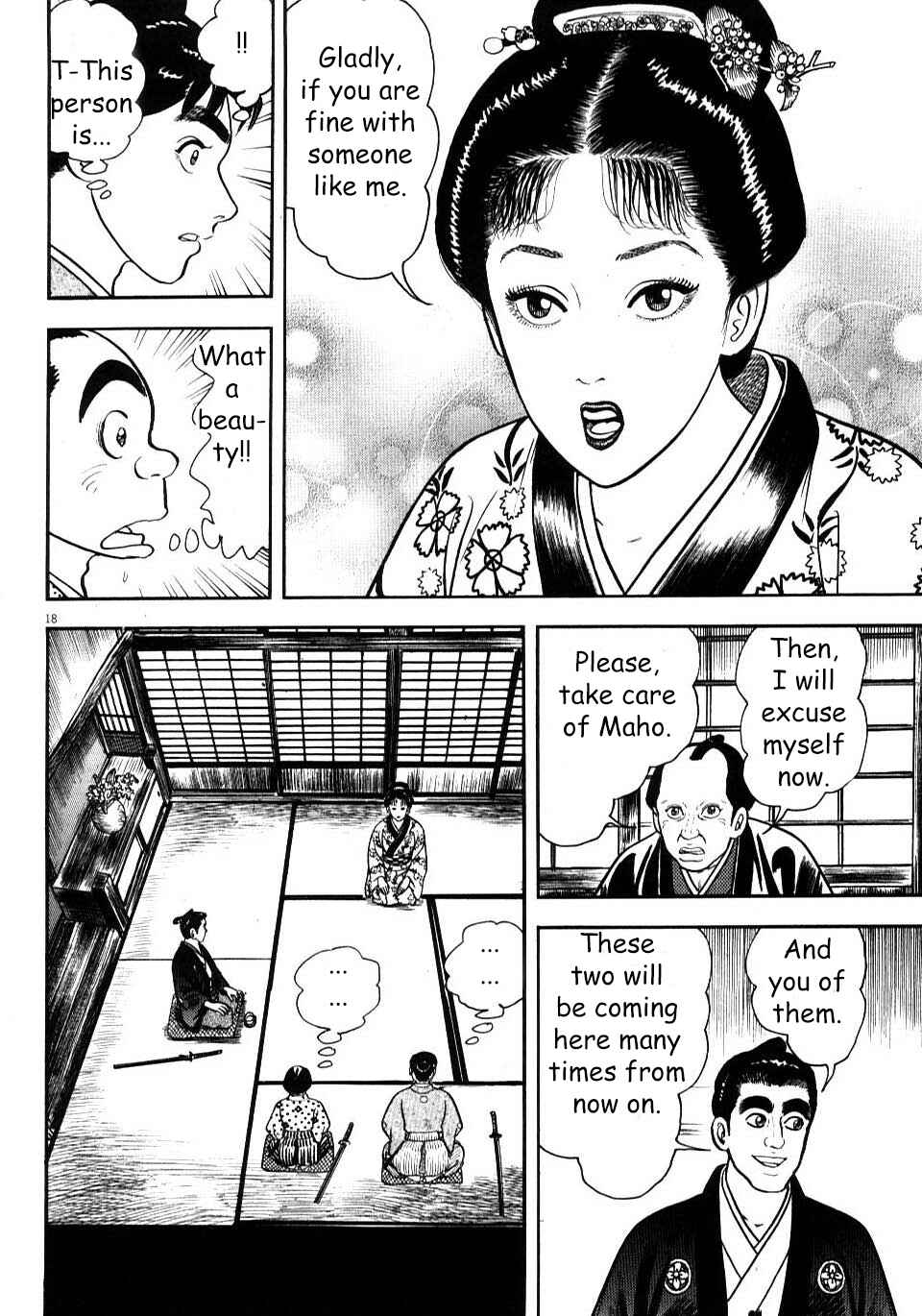 Page 18 Chapter 4 Azumi 2