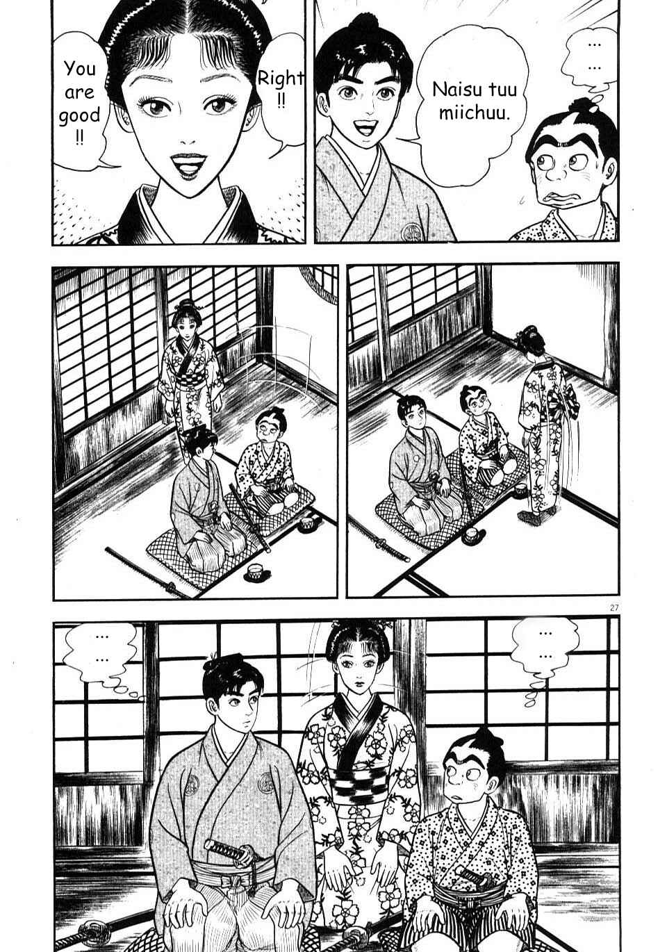 Page 27 Chapter 4 Azumi 2