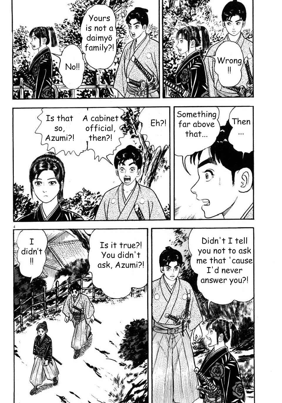 Page 4 Chapter 4 Azumi 2