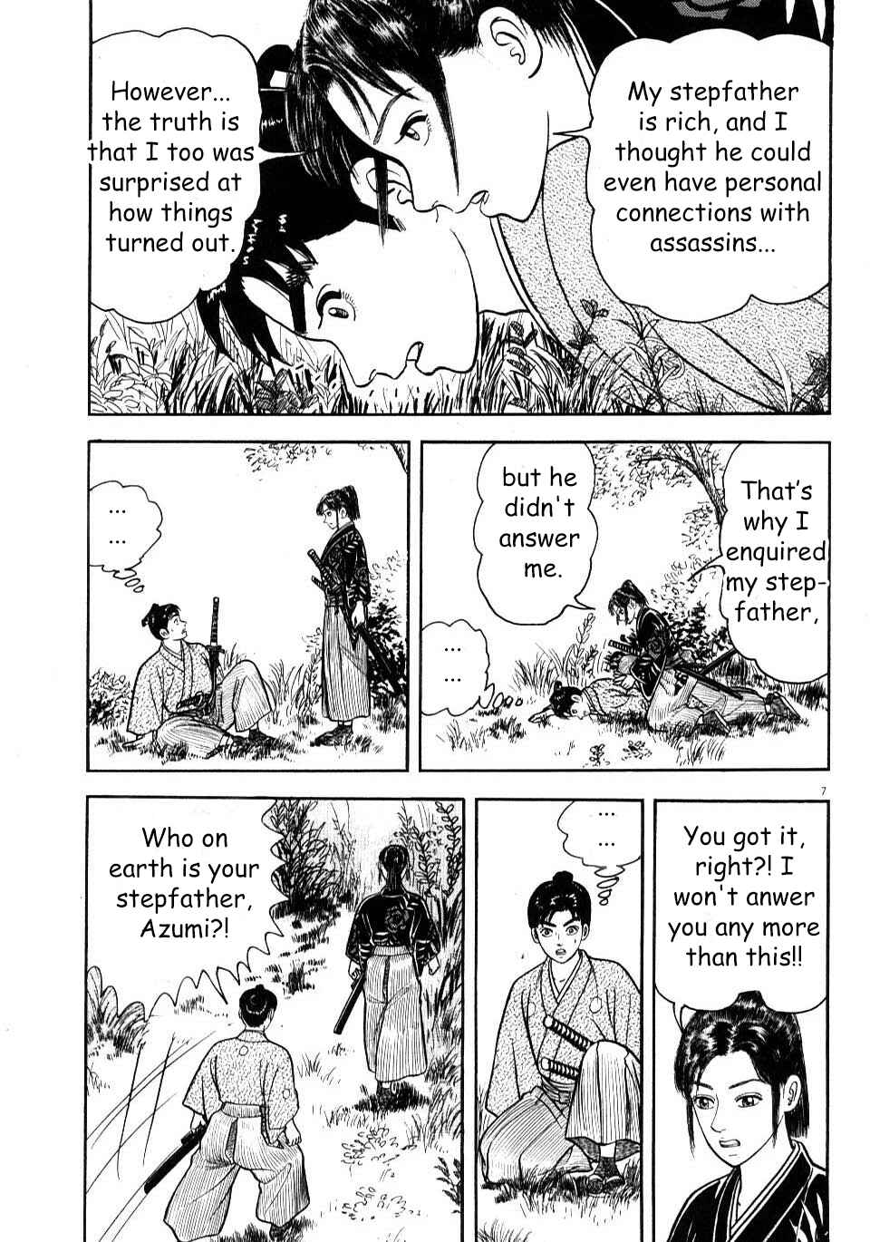 Page 7 Chapter 4 Azumi 2