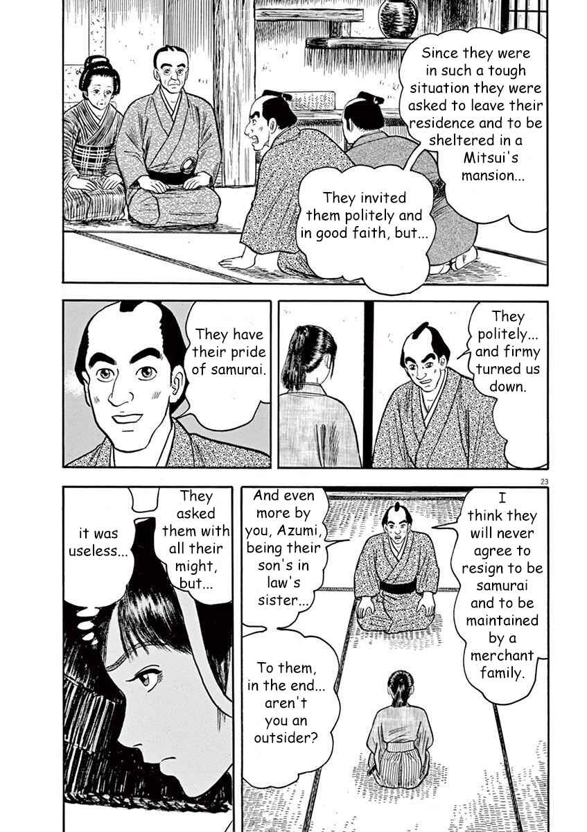 Page 23 Chapter 7 Azumi 2