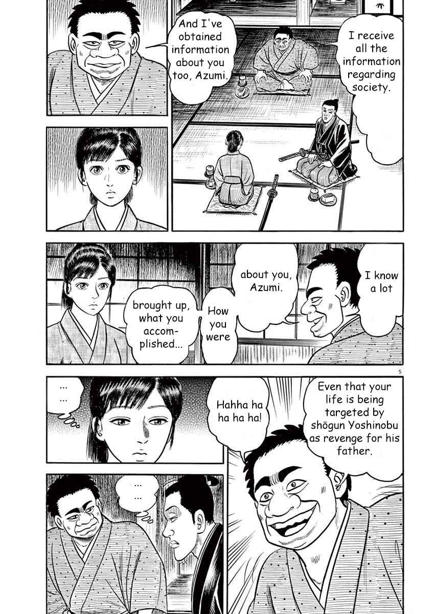 Page 5 Chapter 7 Azumi 2