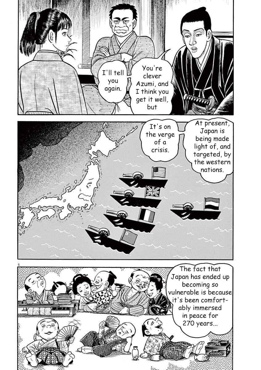 Page 6 Chapter 7 Azumi 2