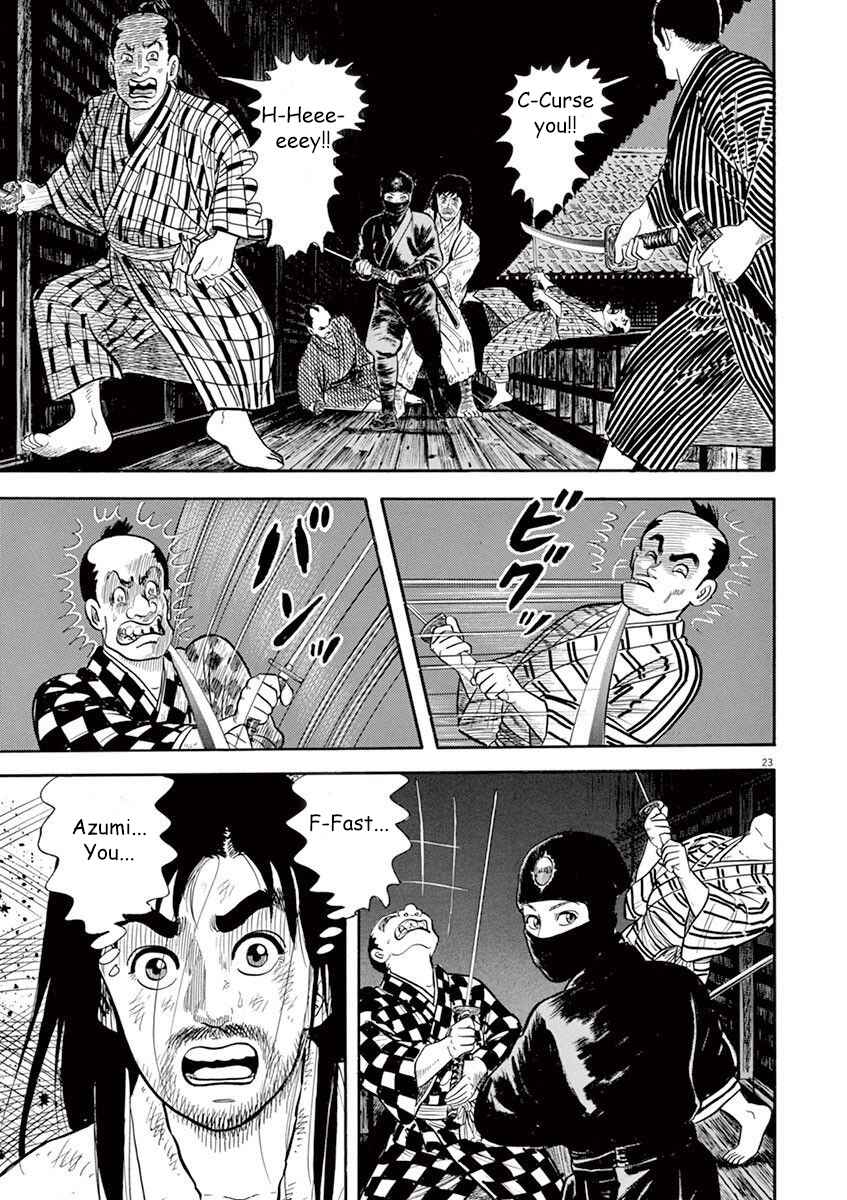 Page 23 Chapter 2 Azumi 2