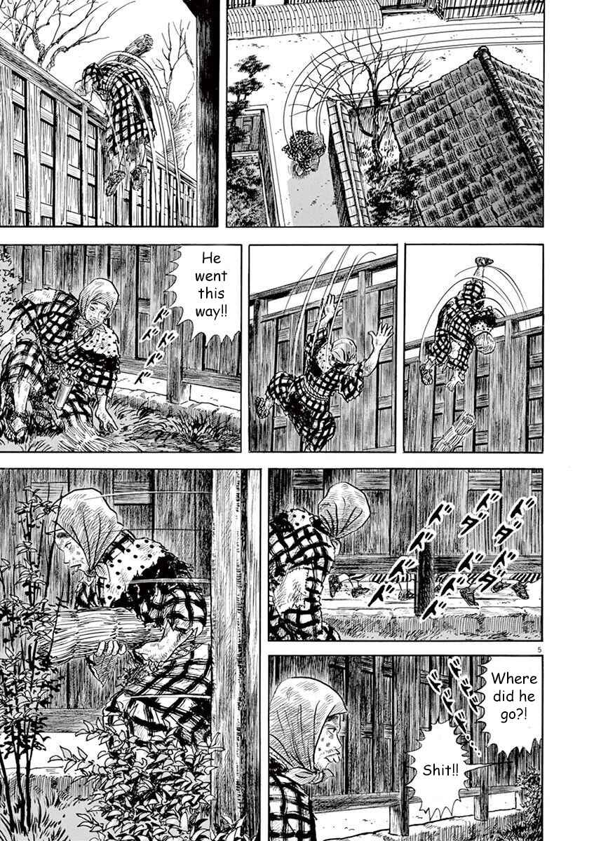 Page 5 Chapter 2 Azumi 2