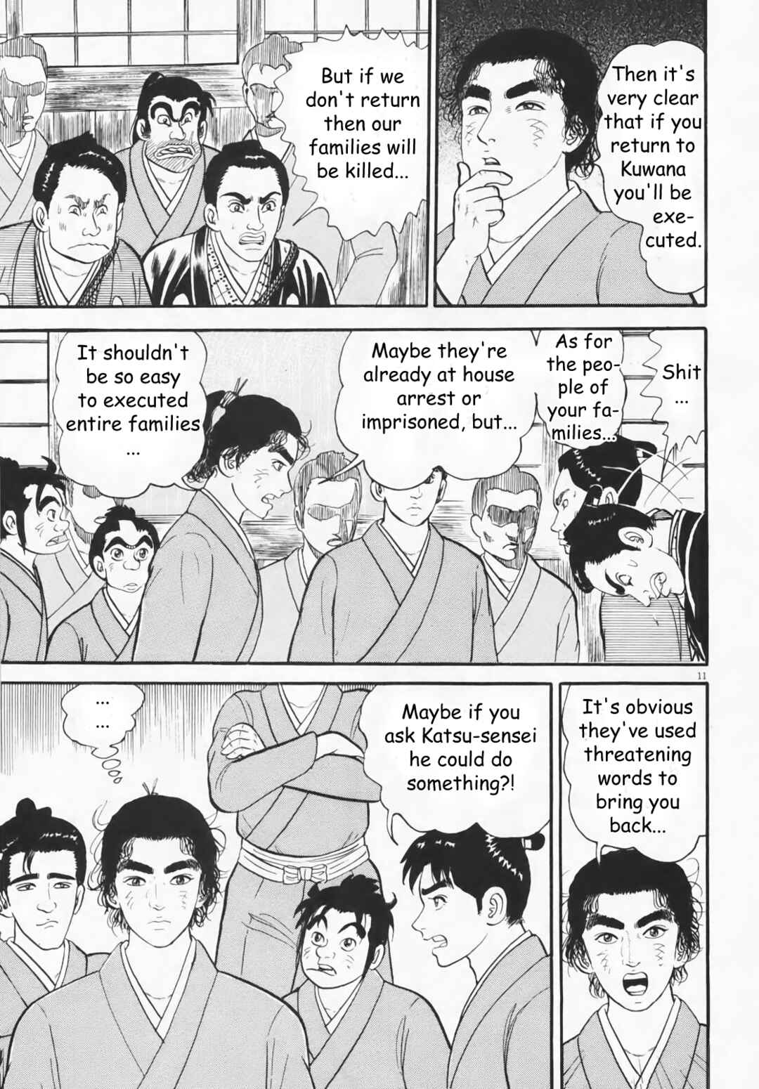 Page 11 Chapter 6 Azumi 2