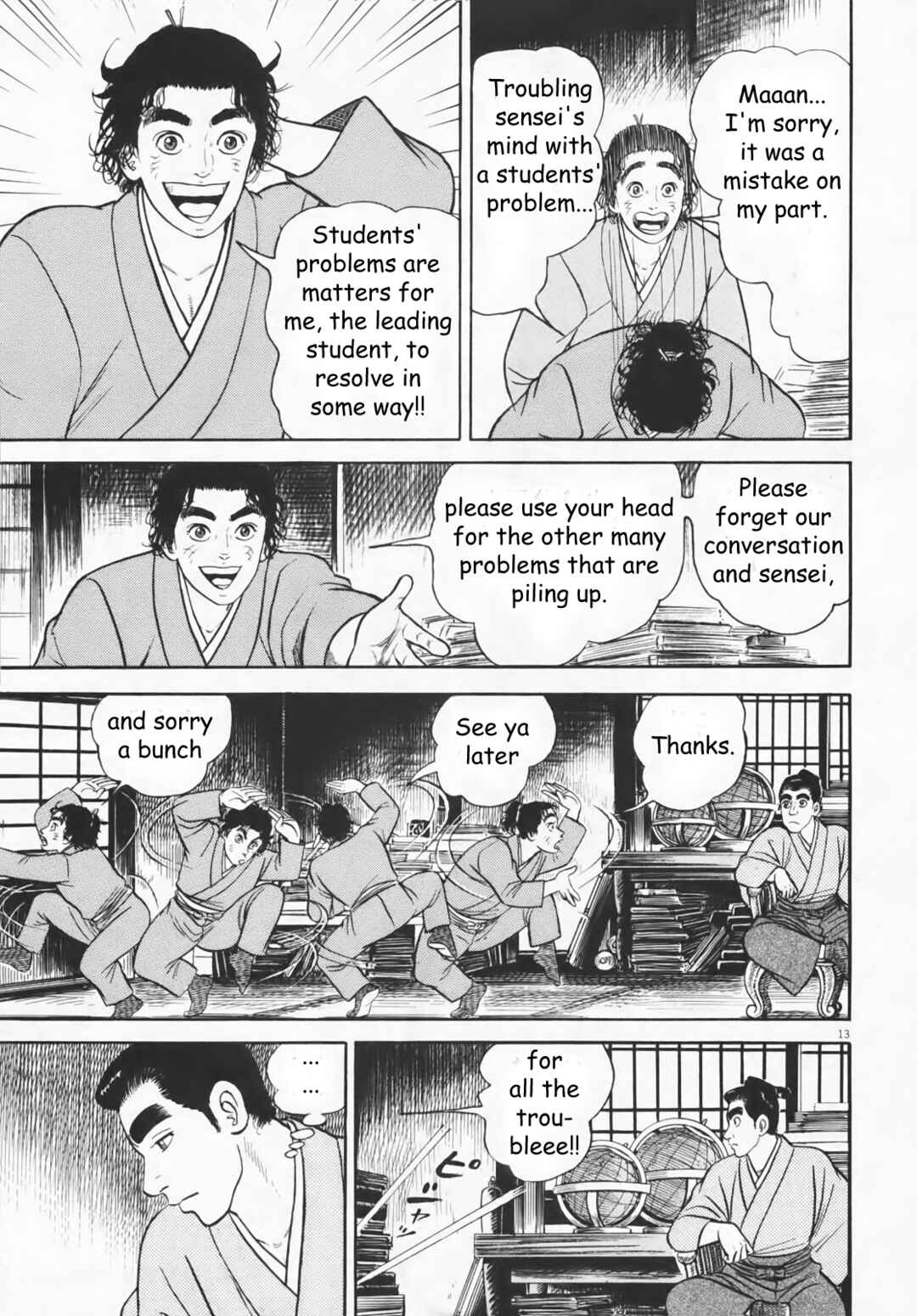 Page 13 Chapter 6 Azumi 2