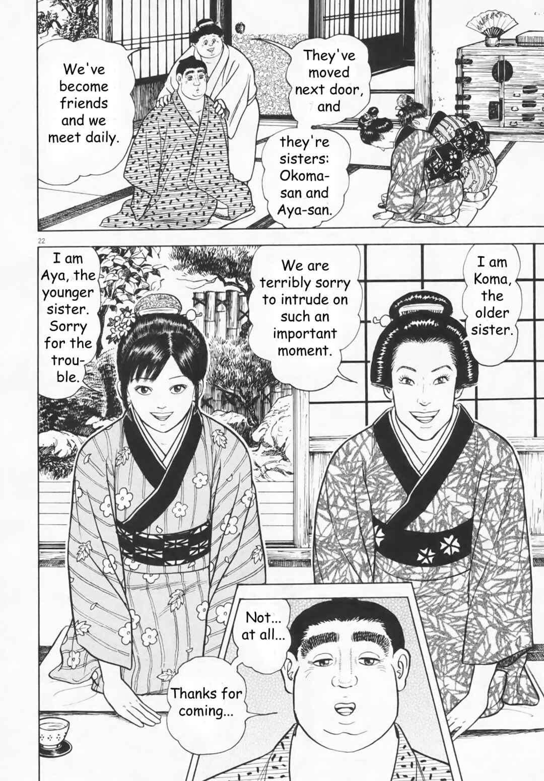 Page 22 Chapter 6 Azumi 2
