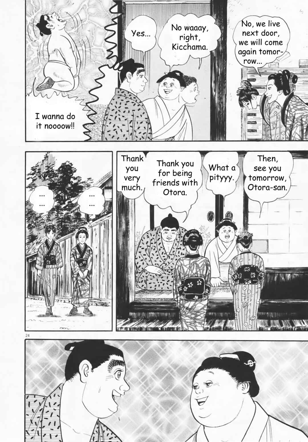 Page 24 Chapter 6 Azumi 2