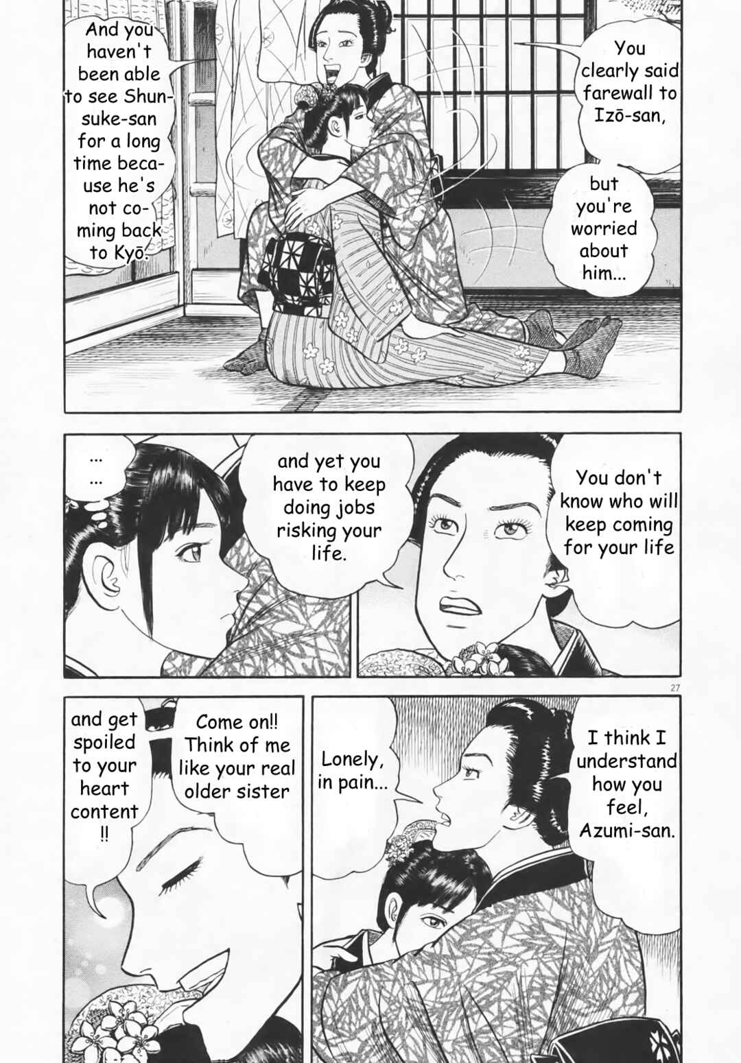 Page 27 Chapter 6 Azumi 2