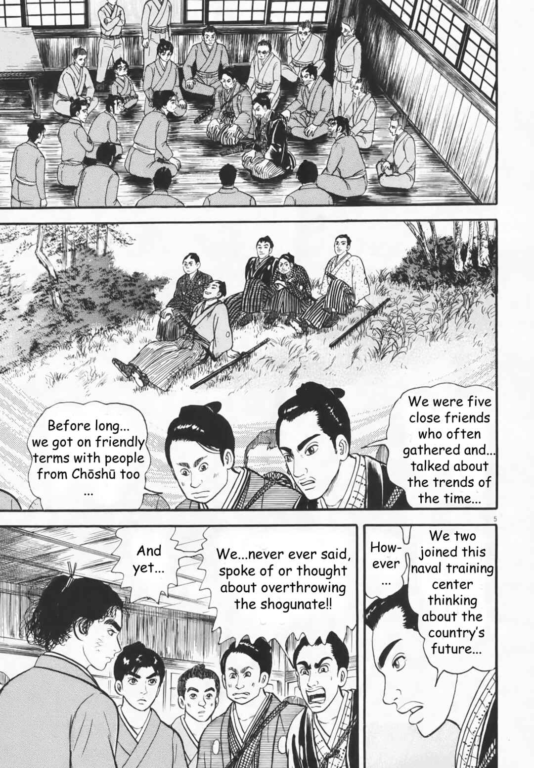 Page 5 Chapter 6 Azumi 2