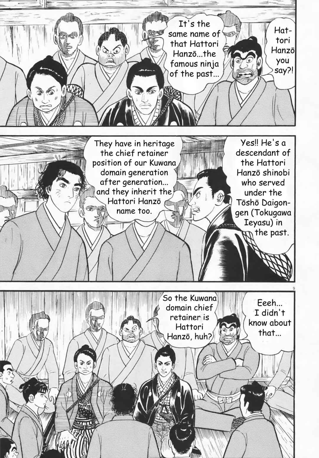 Page 9 Chapter 6 Azumi 2