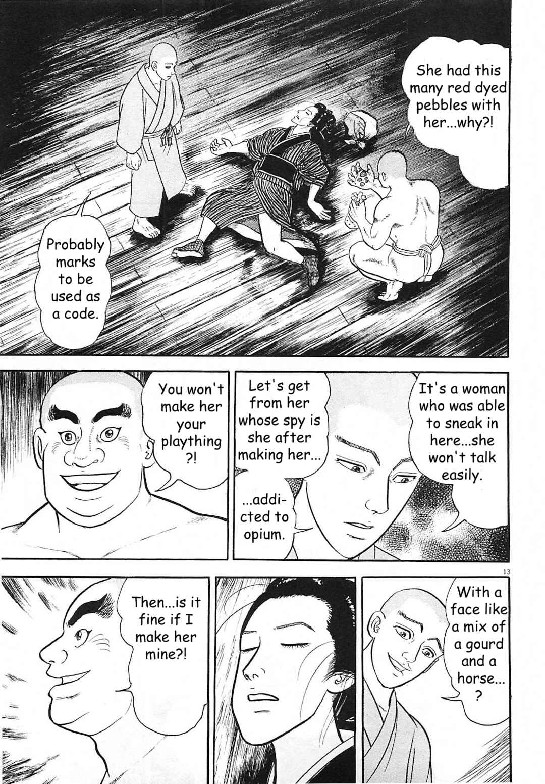 Page 13 Chapter 6 Azumi 2