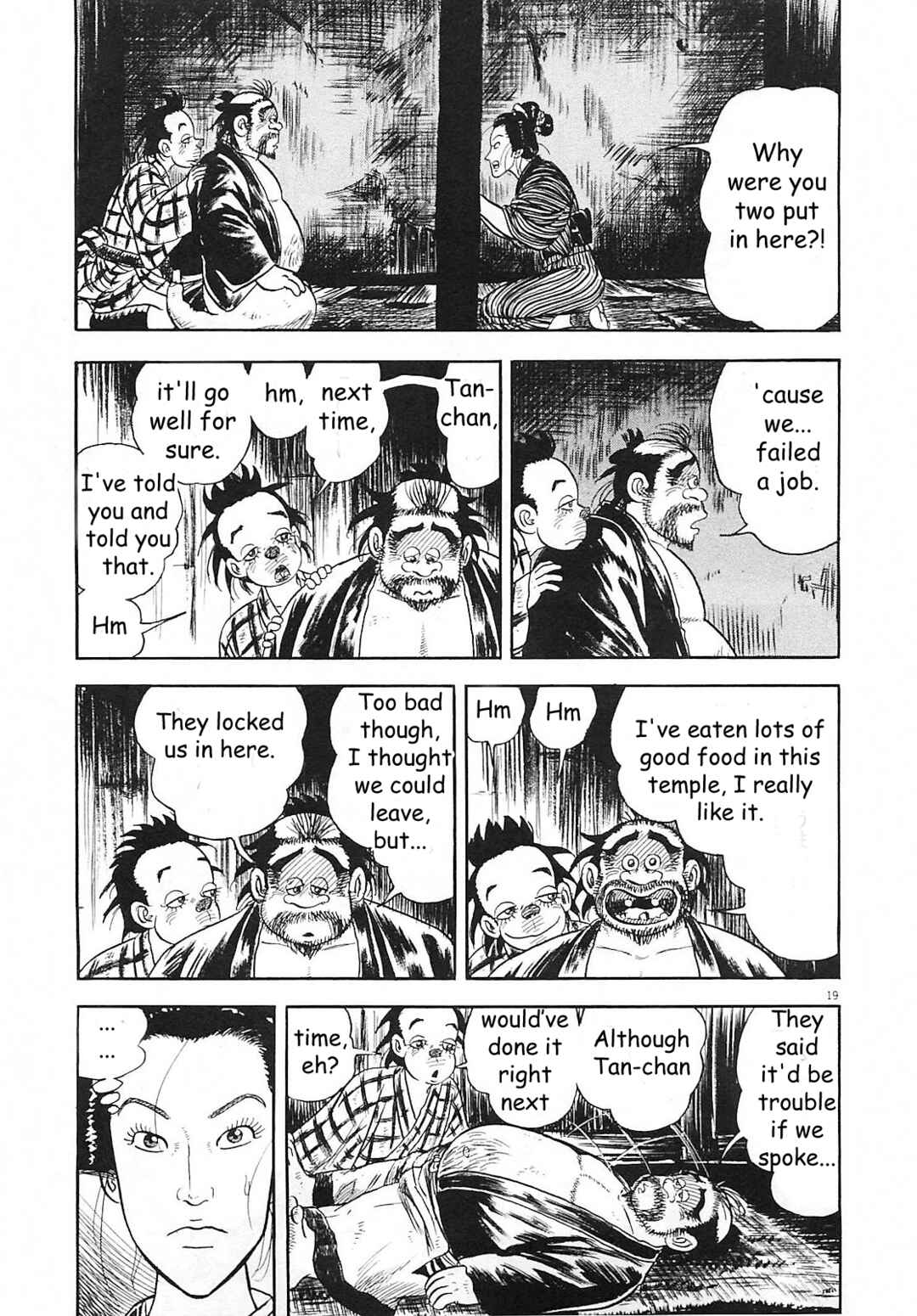 Page 19 Chapter 6 Azumi 2