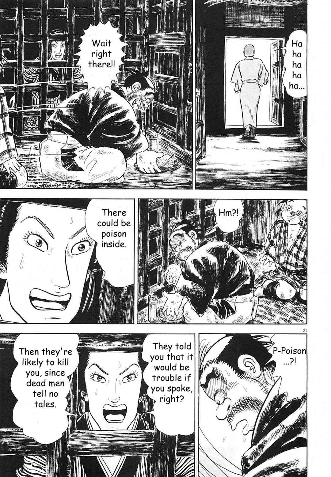 Page 21 Chapter 6 Azumi 2