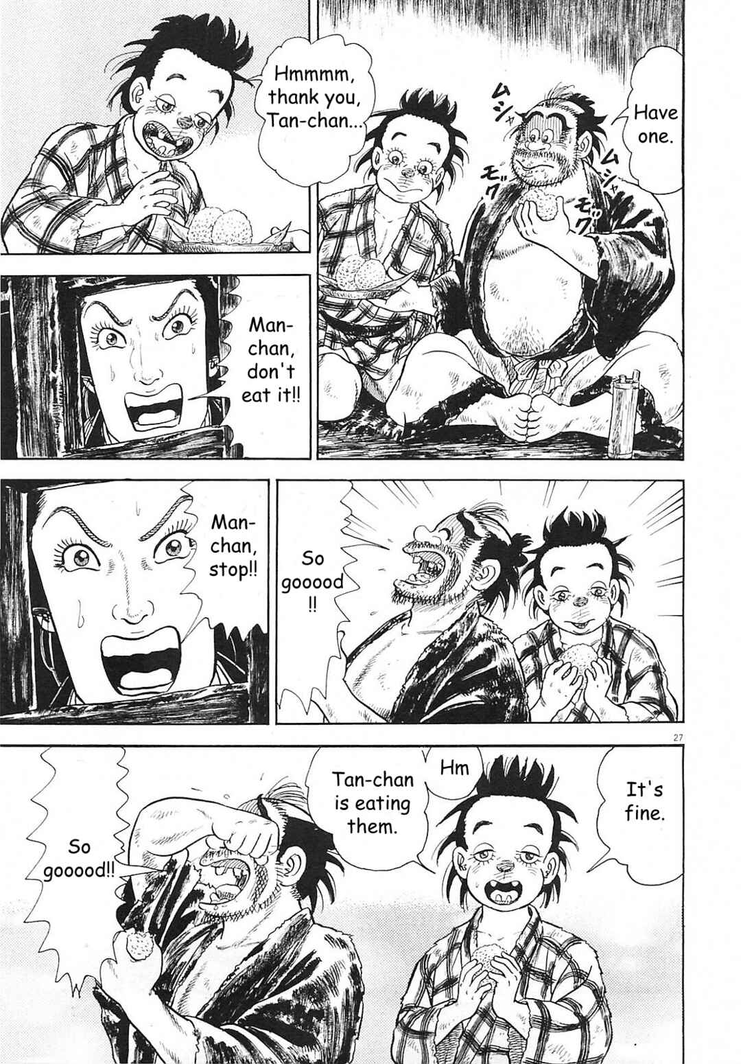 Page 27 Chapter 6 Azumi 2