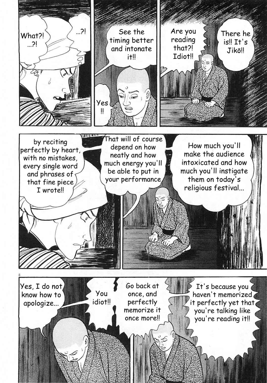 Page 8 Chapter 6 Azumi 2